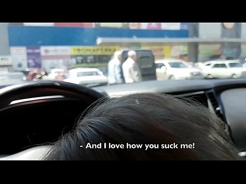 ❤️ Disedot pas di tempat parkir di luar supermarket video bangsat dina su.com-milf-300.ru ❤